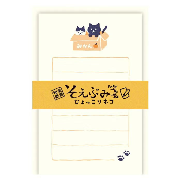 Furukawashiko Mini Letter Set - Cats In Box
