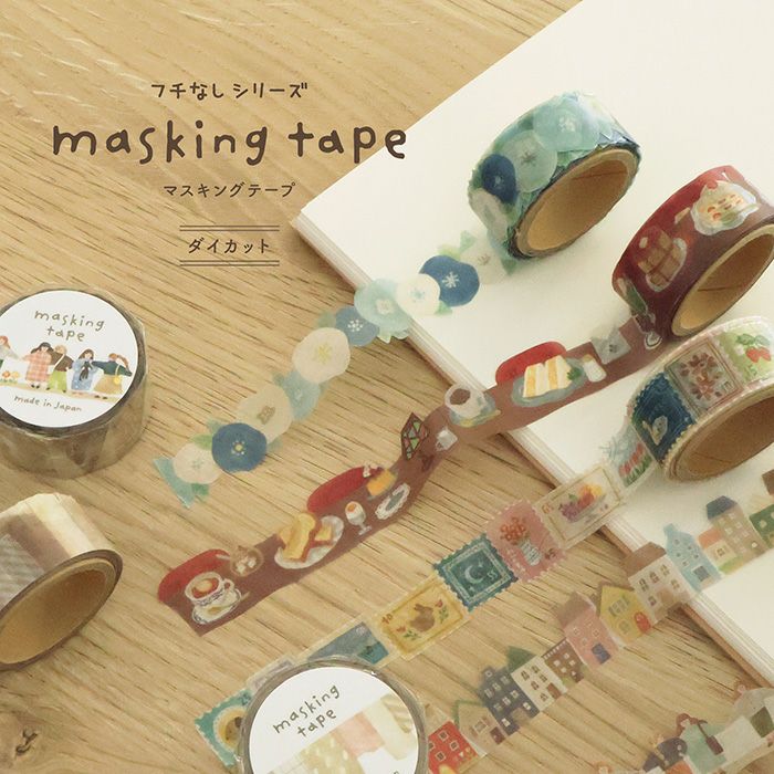 Mind Wave Masking Tape - Junquissa