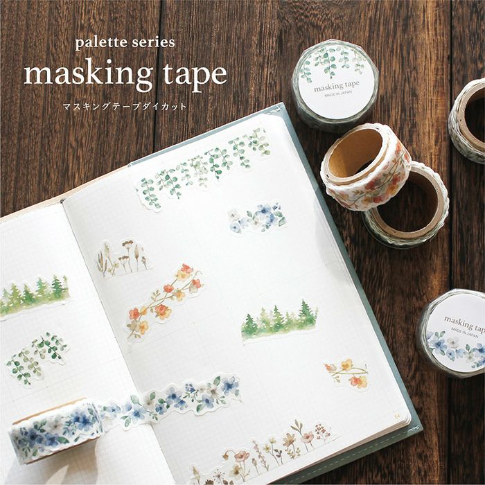 Mind Wave Masking Tape - Flower (Brown)