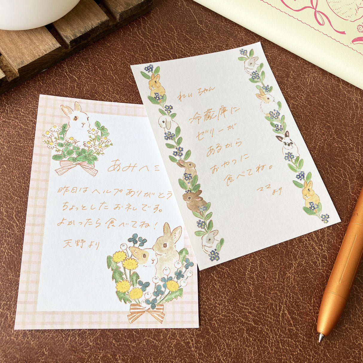 Papier Platz x Shaniko Moriyama Memo Pad