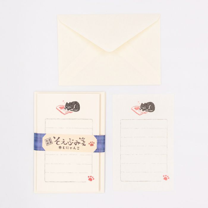 Furukawashiko Mini Letter Set - Cat & Book