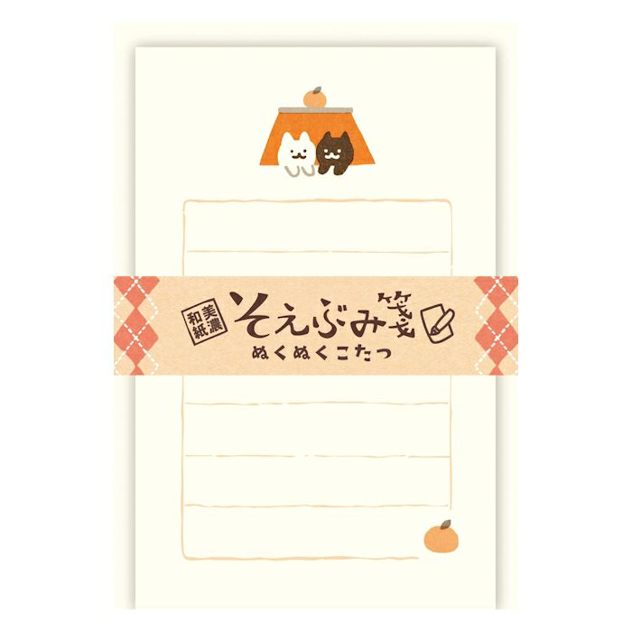 Furukawashiko Mini Letter Set - Cozy Kotatsu
