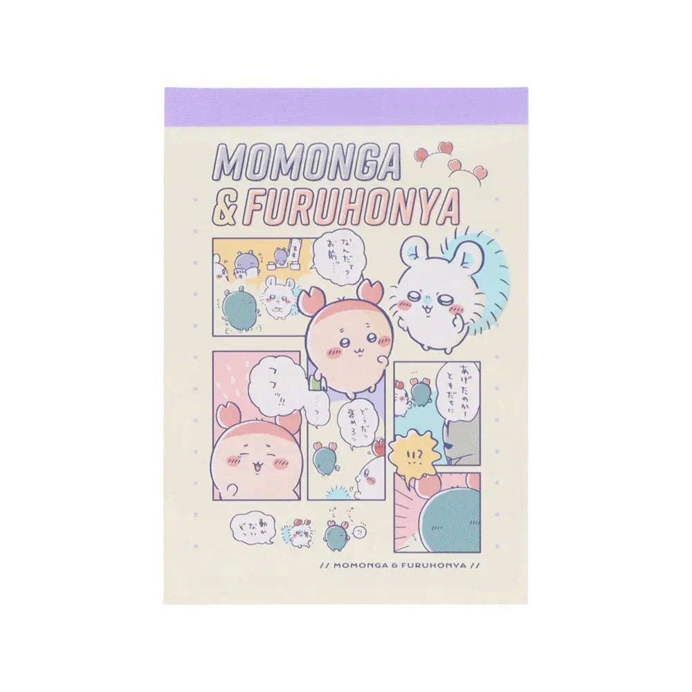 Chiikawa Mini Memo Pad - Momonga&Furuhonya