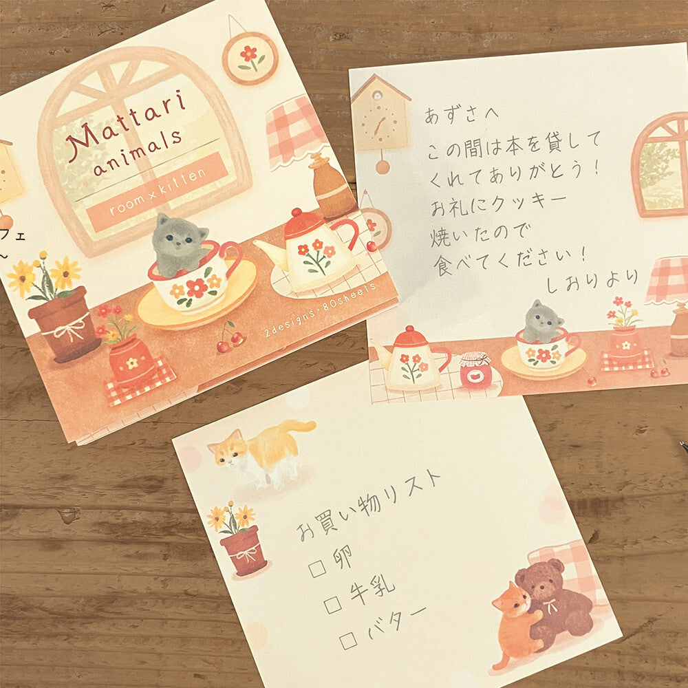 NB Co., Ltd. Memo Pad - Room x Kitten