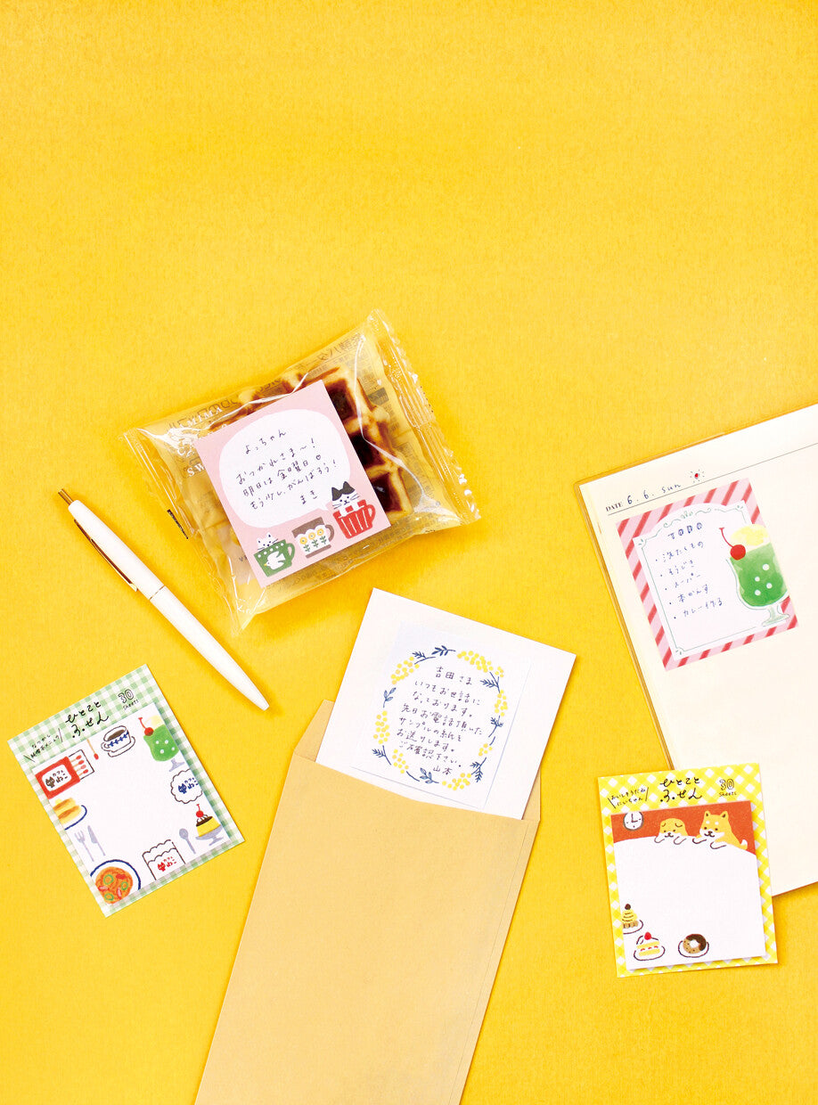 Furukawashiko Sticky Notes - Mug Cat