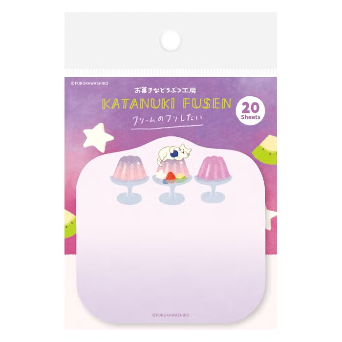 Furukawashiko Sticky Notes - Jelly Kitten