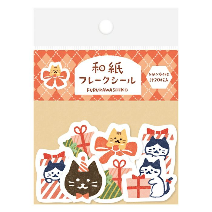 Furukawashiko Flake Seal - Cats & Presents