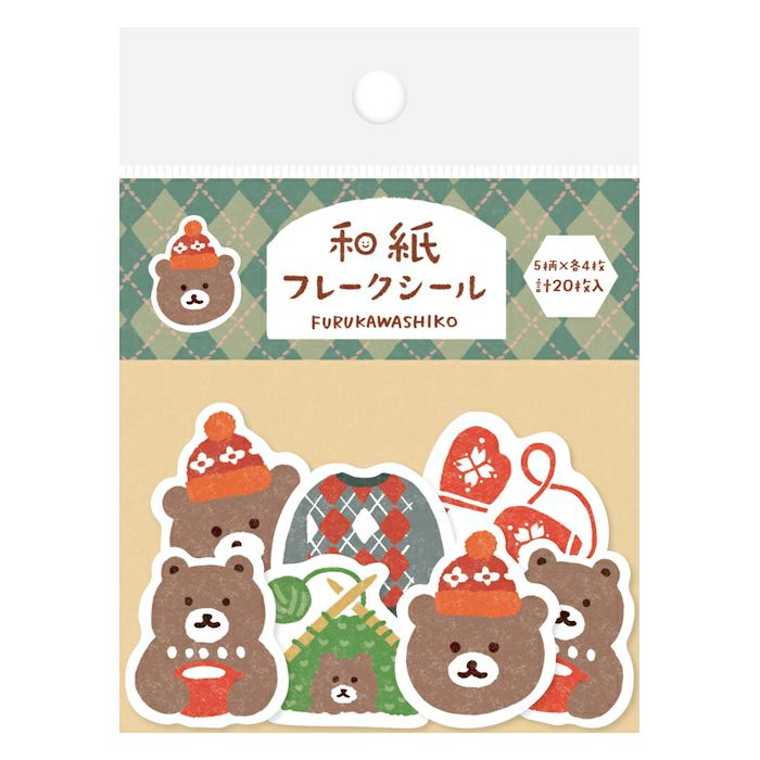 Furukawashiko Flake Seal - Bear & Knitting