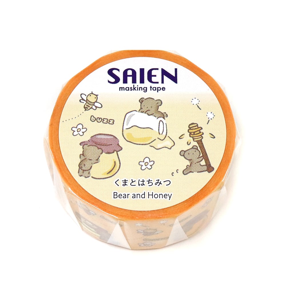 SAIEN Masking Tape - Bear and Honey