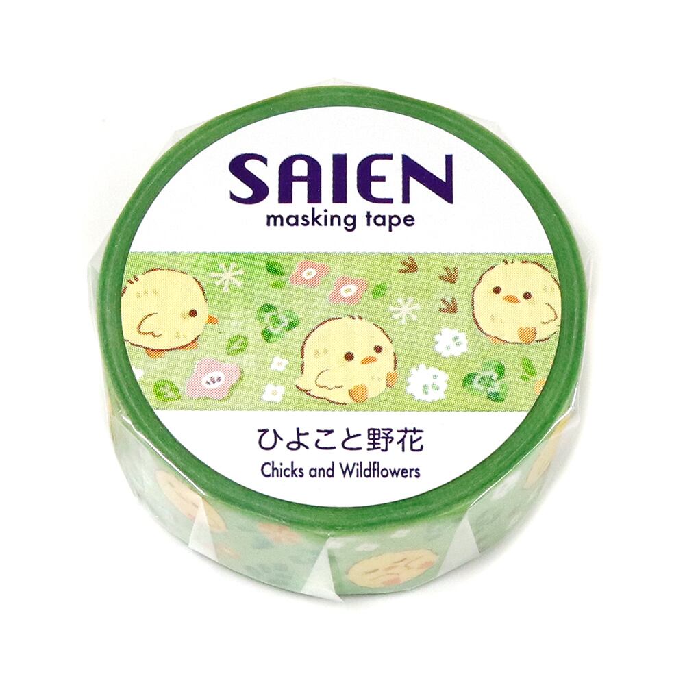 SAIEN Masking Tape - Chicks and Wildflowers