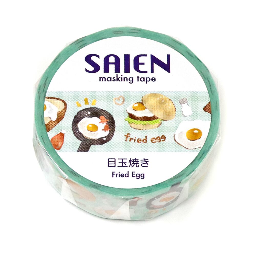 SAIEN Masking Tape - Fried Egg