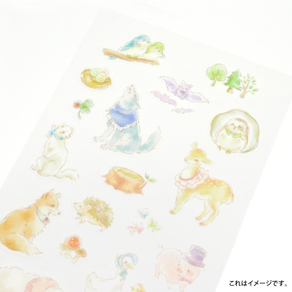 SAIEN Mon Favori Sticker - Animal
