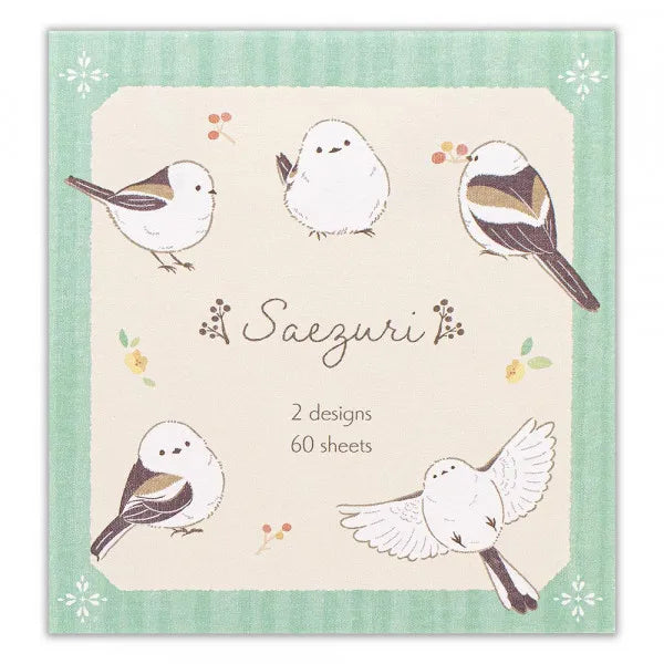 NB Co., Ltd. Memo Pad - Shima Enaga