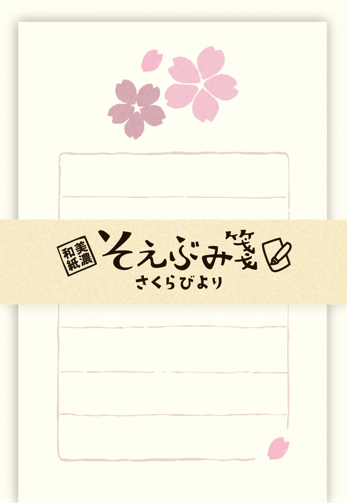 Furukawashiko Mini Letter Set - Sakura