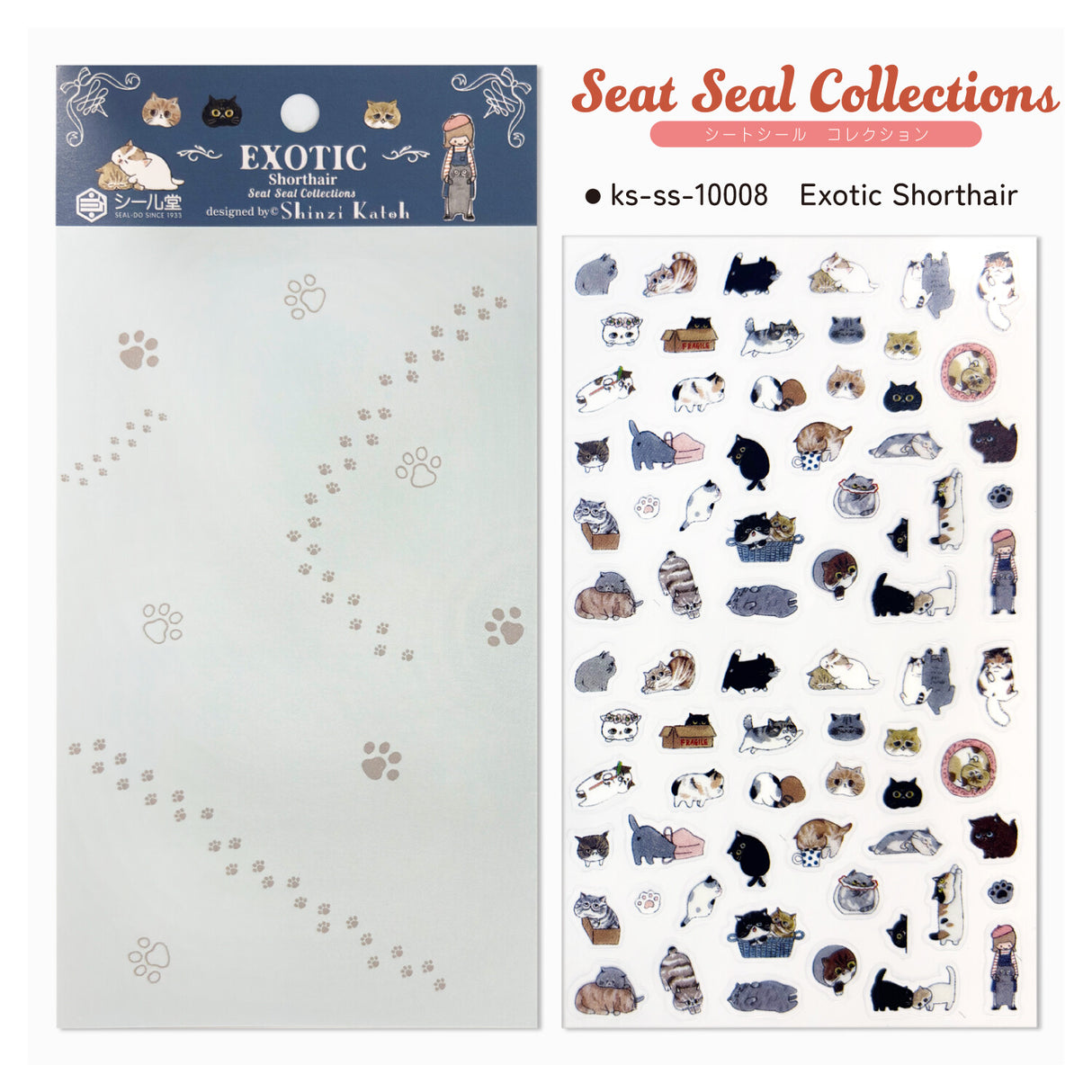 Seal-Do Seat Seal Collections Sticker - Exotic Shorthair