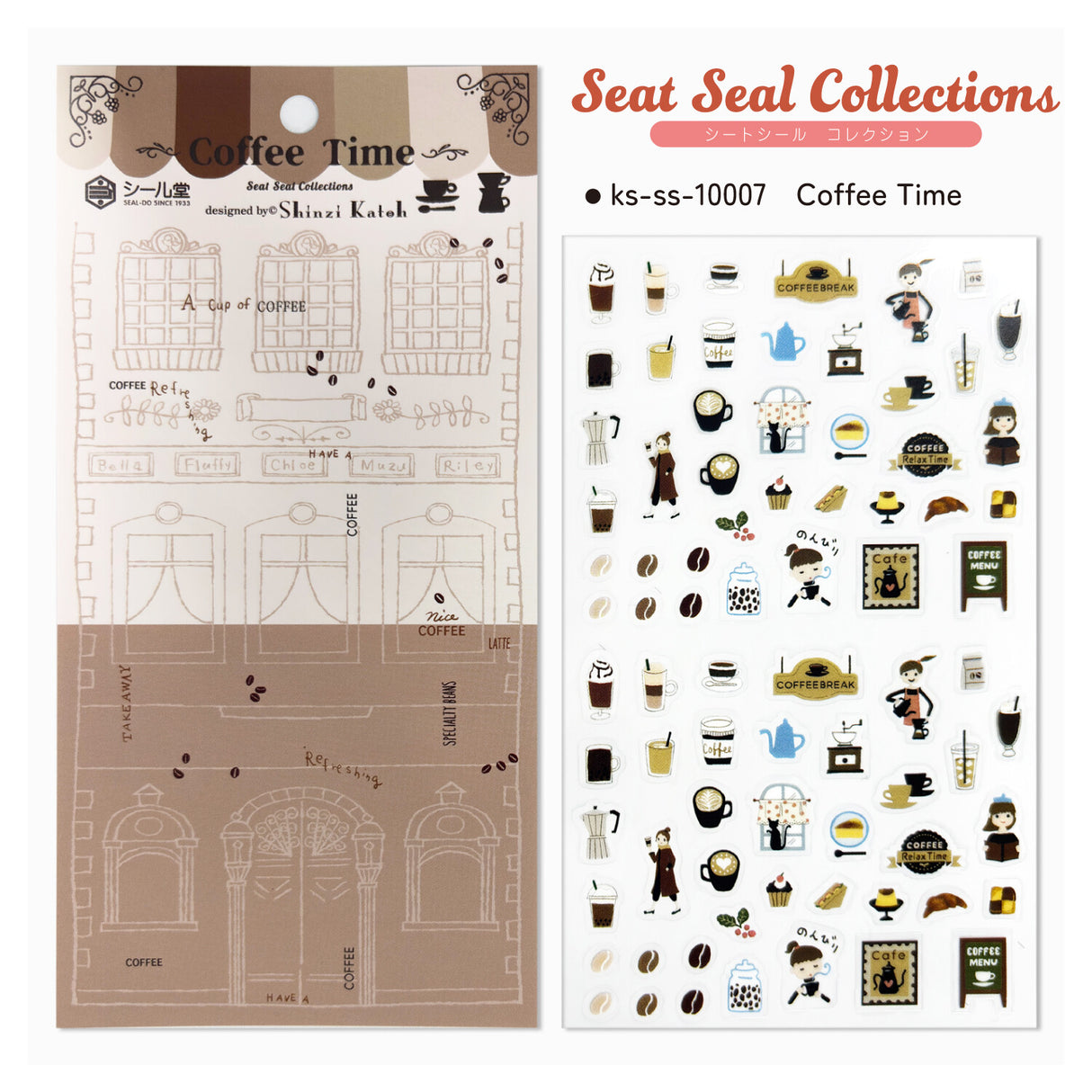 Seal-Do Seat Seal Collections Sticker - Coffee Time