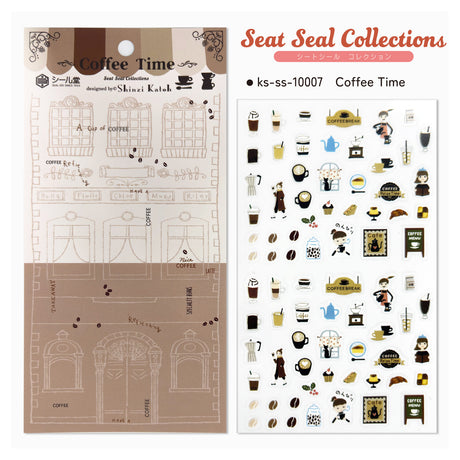 Seal-Do Seat Seal Collections Sticker - Coffee Time