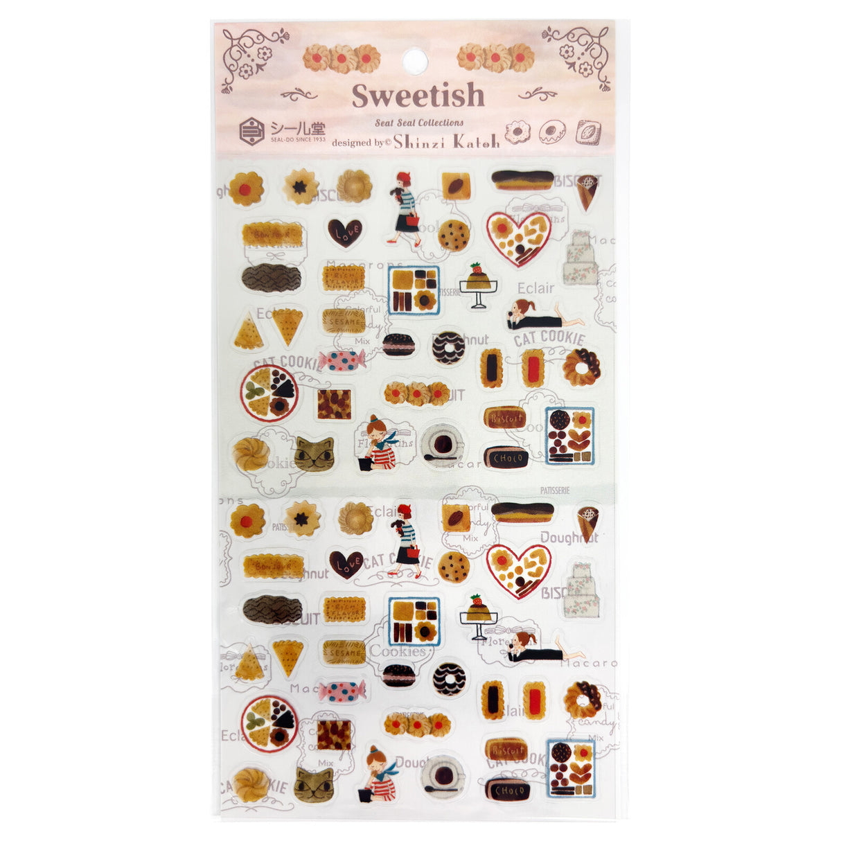 Seal-Do Seat Seal Collections Sticker - Sweetish