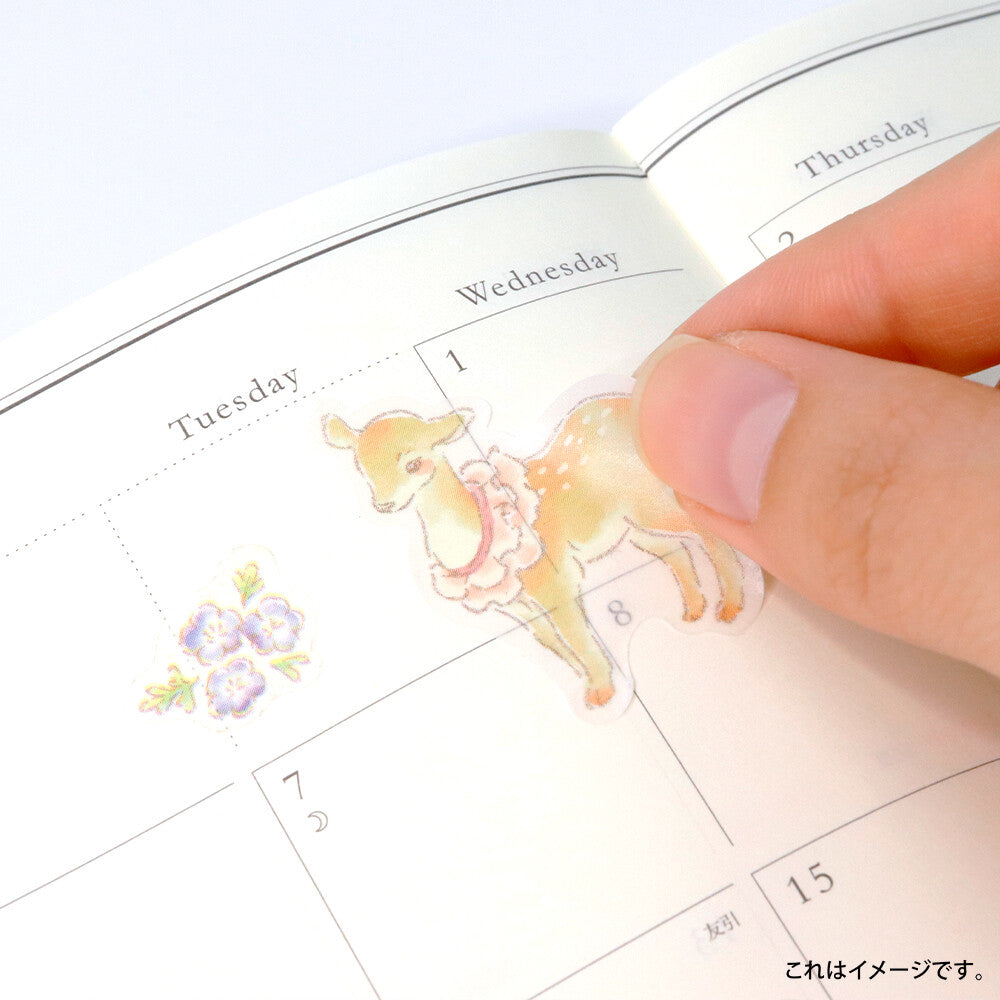 SAIEN Mon Favori Sticker - Fleur