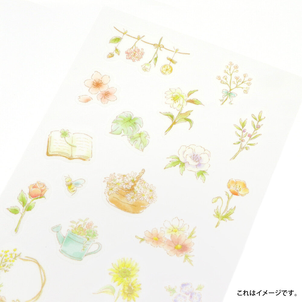 SAIEN Mon Favori Sticker - Fleur