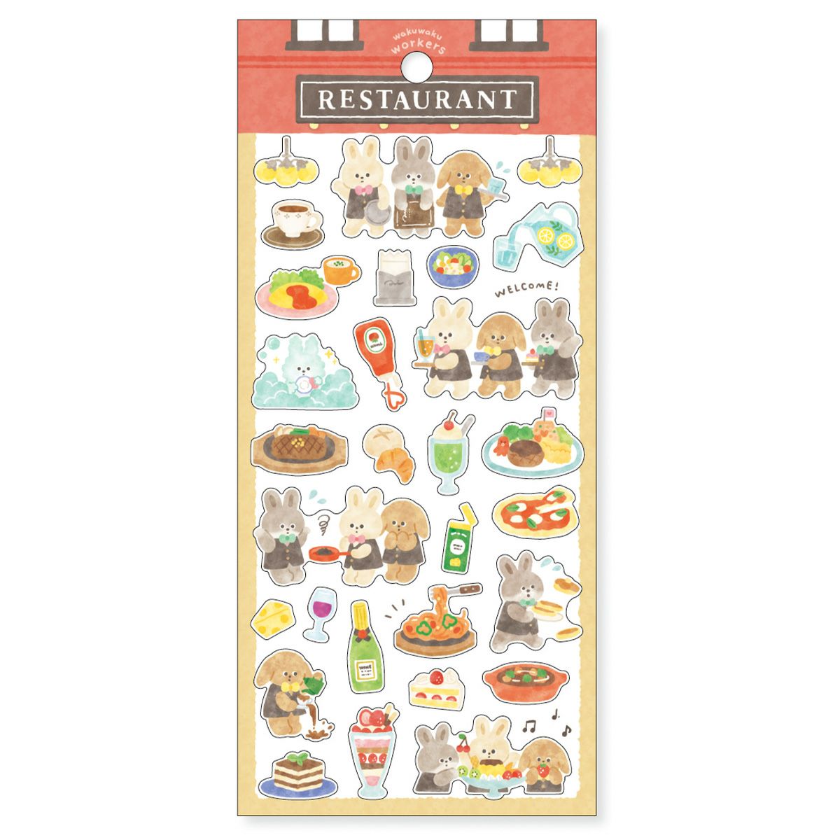 Mind Wave Restaurant - Exciting Servers (82415)