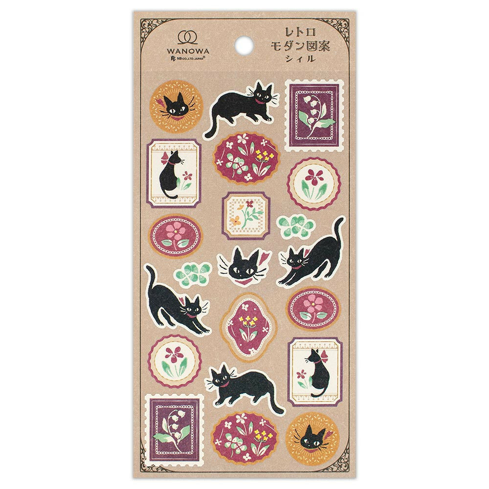 NB Co., Ltd. Wanowa Washi Sticker - Black Cat