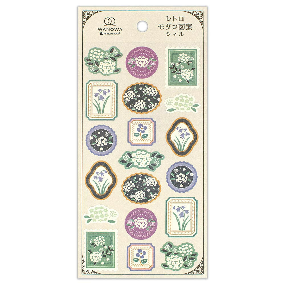 NB Co., Ltd. Wanowa Washi Sticker - Flower Ball