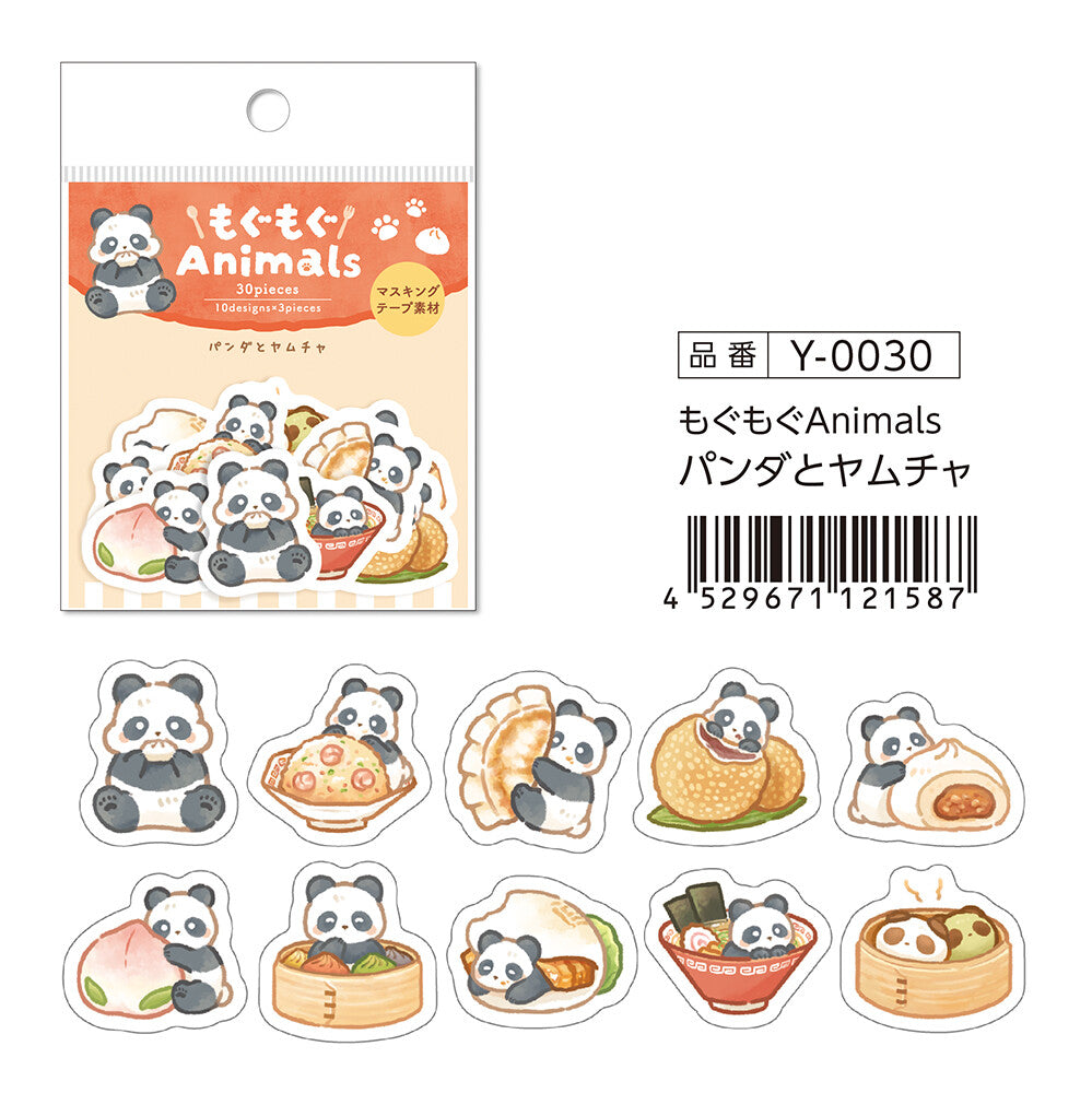 SAIEN Munching Animals Stickers - Panda & Dim Sum