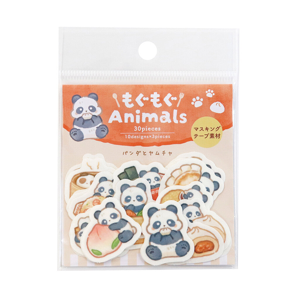 SAIEN Munching Animals Stickers - Panda & Dim Sum