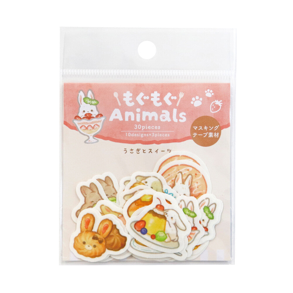 SAIEN Munching Animals Stickers - Bunny & Sweets