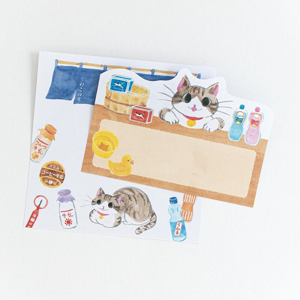 NB Co., Ltd. Sticky Notes: Nekorobi Yunosuke