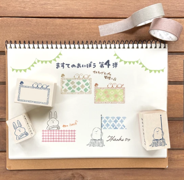 BEVERLY - Shimaenaga Frame Stamp