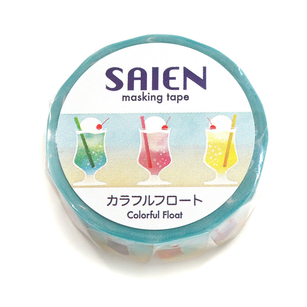 SAIEN Masking Tape - Colorful Float