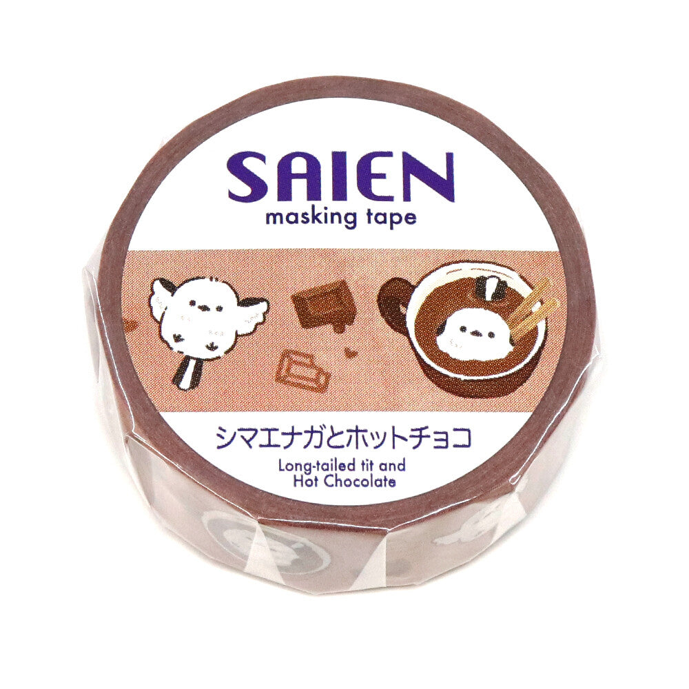 SAIEN Masking Tape - Shimaenaga & Hot Chocolate