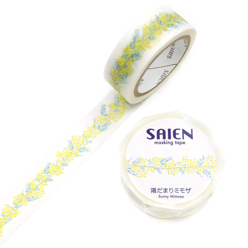 Kamiiso Kimono Masking Tape - Sunny Mimosa