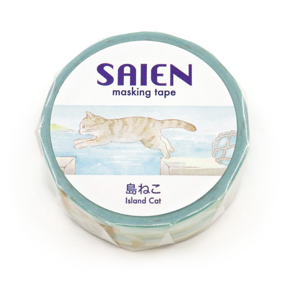 Kamiiso Kimono Masking Tape - Island Cat