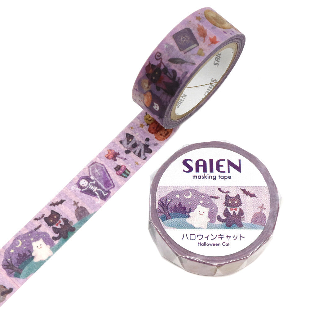 SAIEN Masking Tape - Halloween Cat