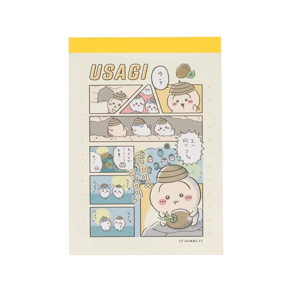 Chiikawa Mini Memo Pad - Usagi