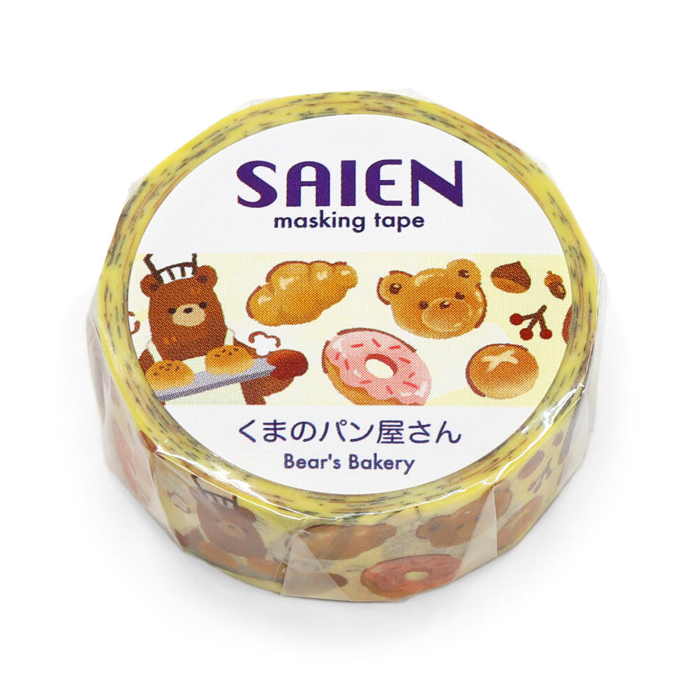 SAIEN Masking Tape - Bear's Bakery