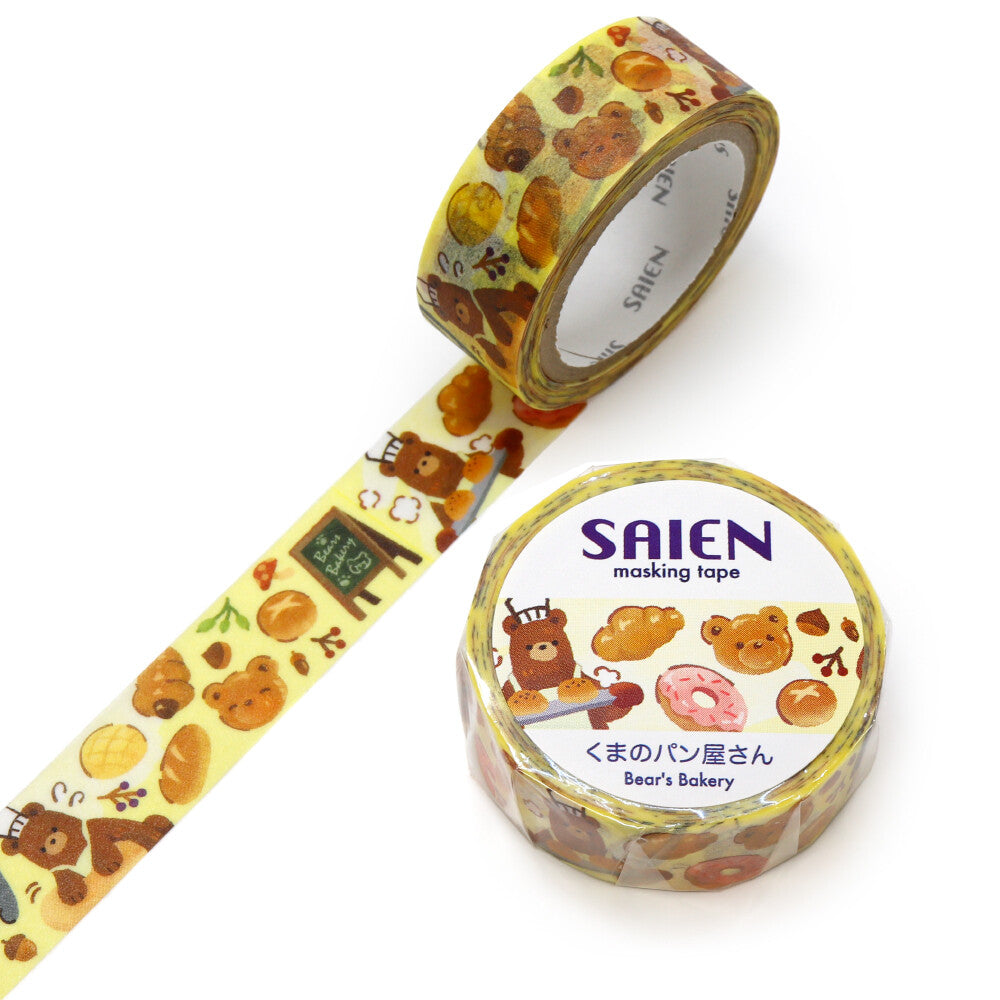 SAIEN Masking Tape - Bear's Bakery