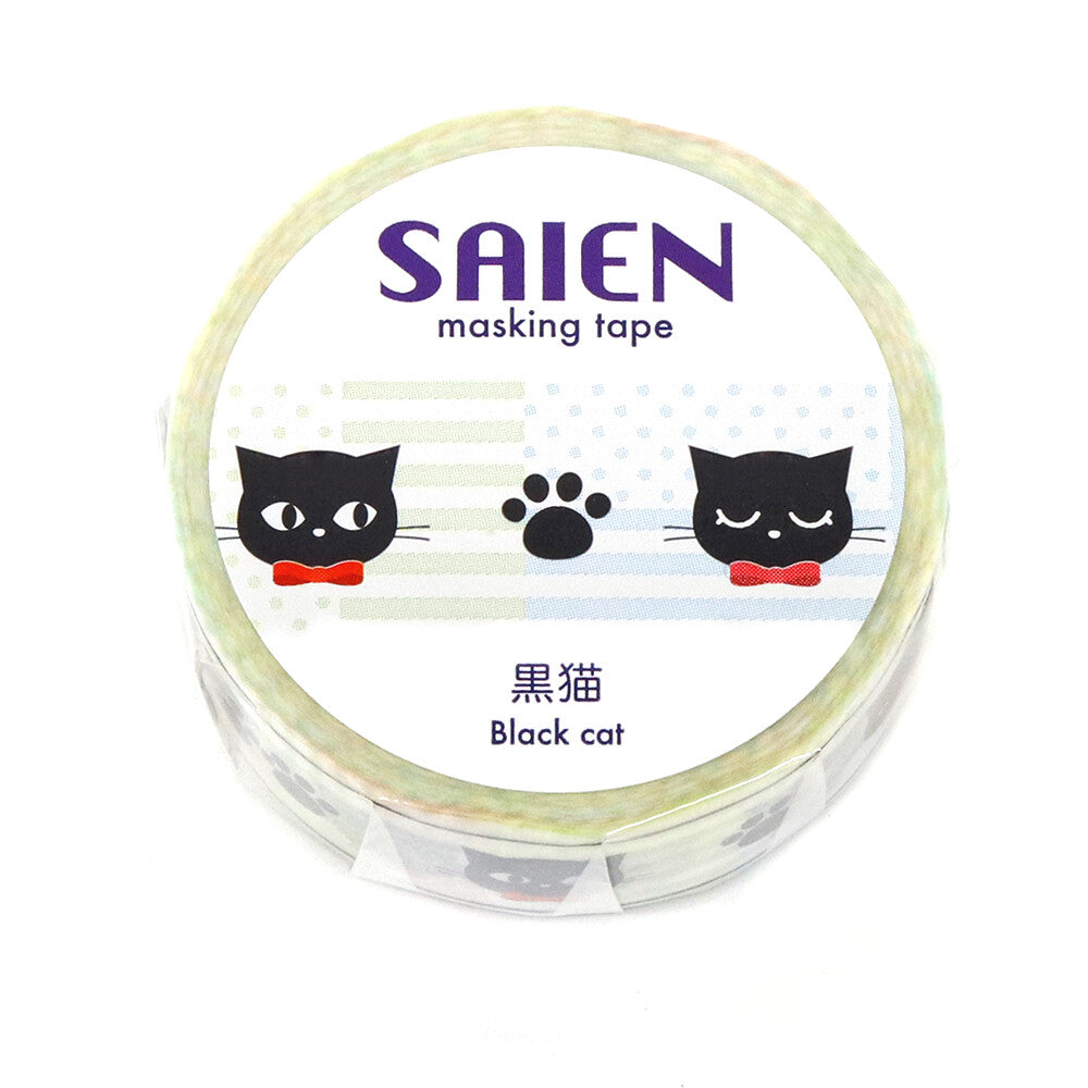 SAIEN Masking Tape - Black Cat