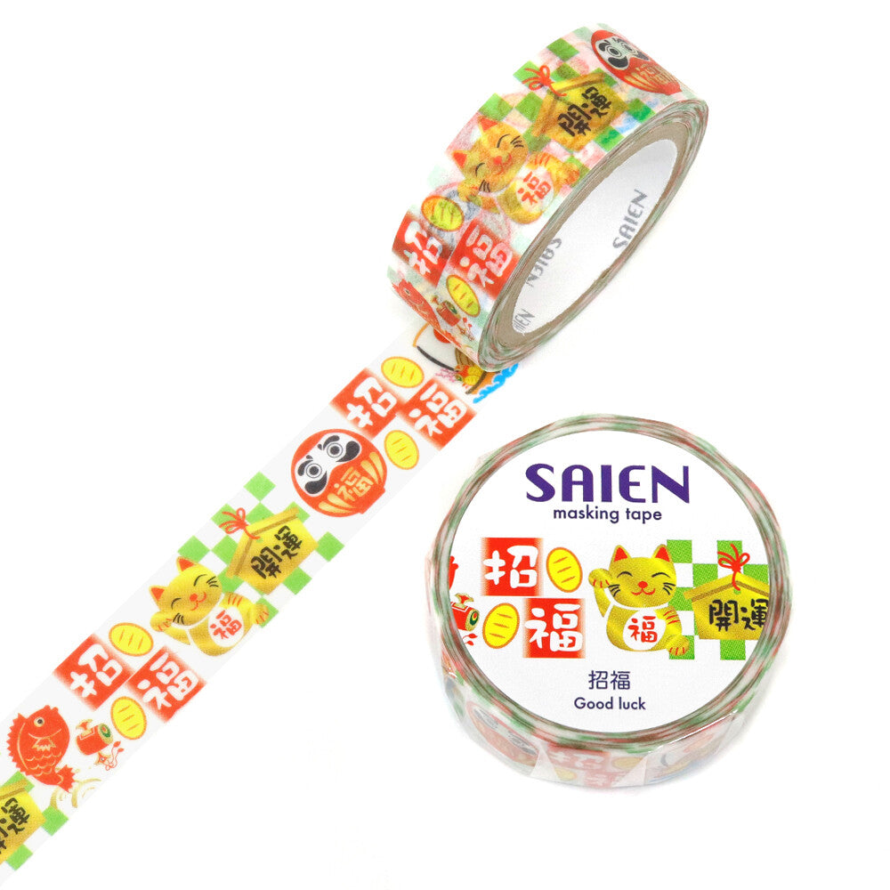 SAIEN Masking Tape - Good Luck