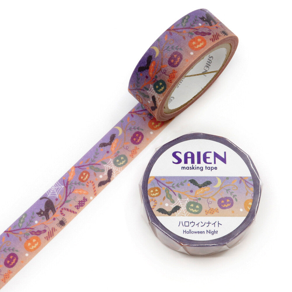 SAIEN Masking Tape - Halloween Night