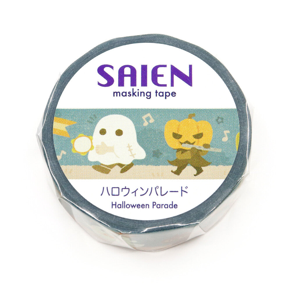 SAIEN Masking Tape - Halloween Parade