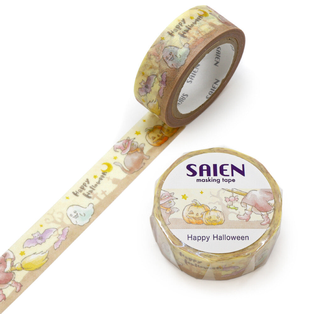SAIEN Masking Tape - Happy Halloween
