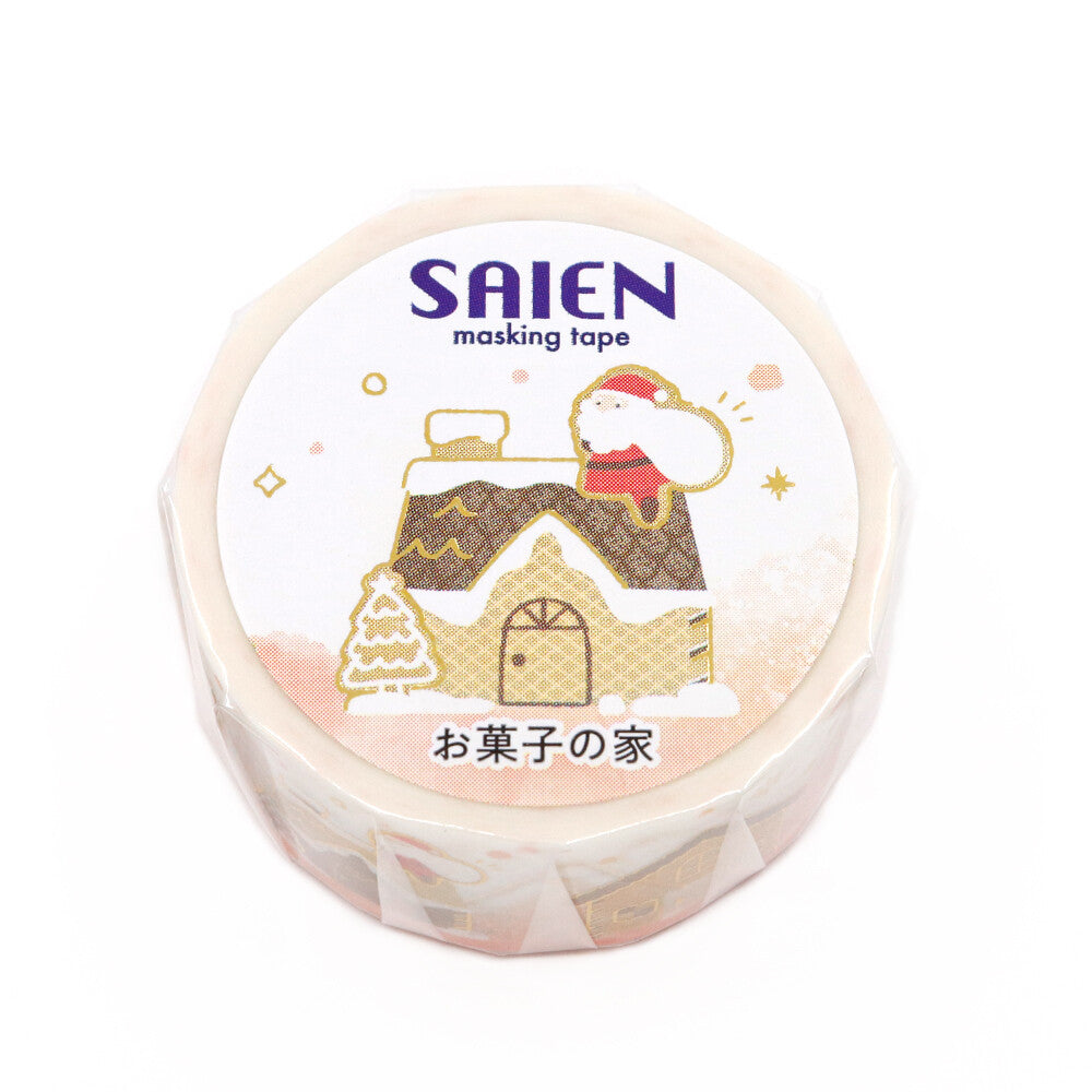 SAIEN Masking Tape - Gingerbread House
