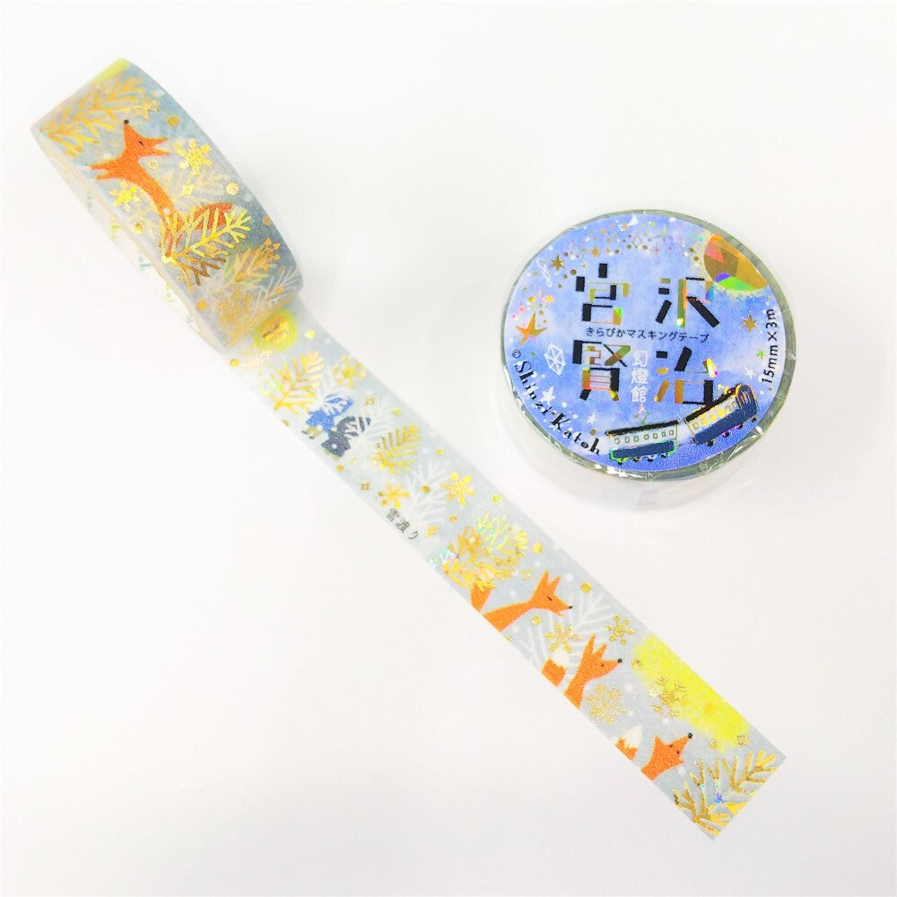 Shinzi Katoh x Kenji Miyazawa Masking Tape - Snow Crossing