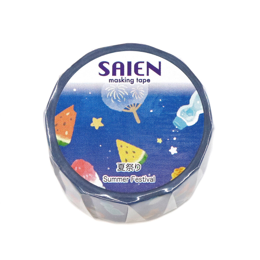 SAIEN Masking Tape - Summer Festival