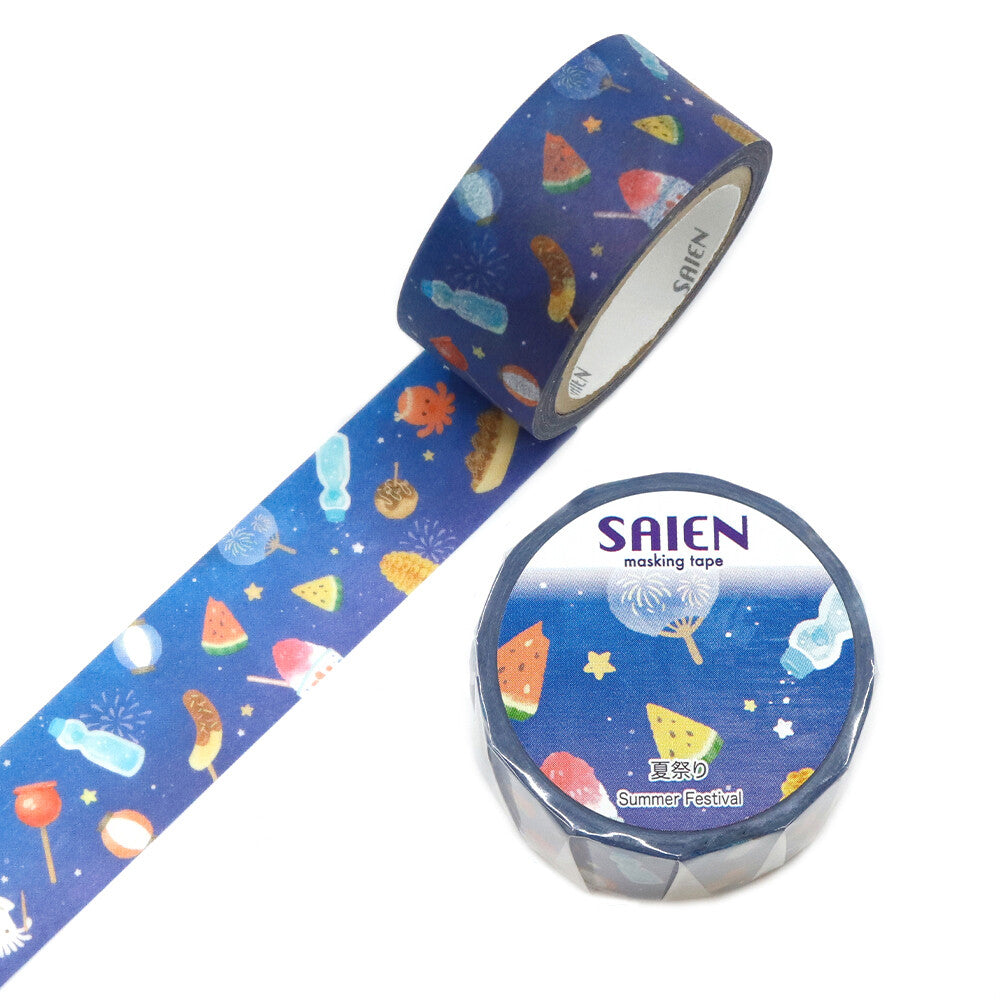 SAIEN Masking Tape - Summer Festival