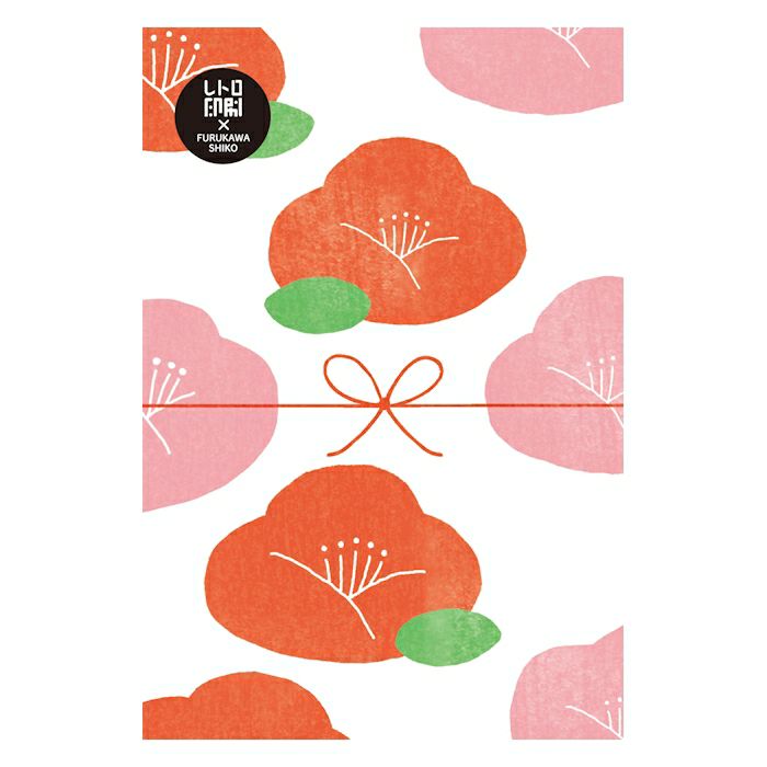 Furukawashiko Retro Printed Postcard - Camellia and Mizuhiki